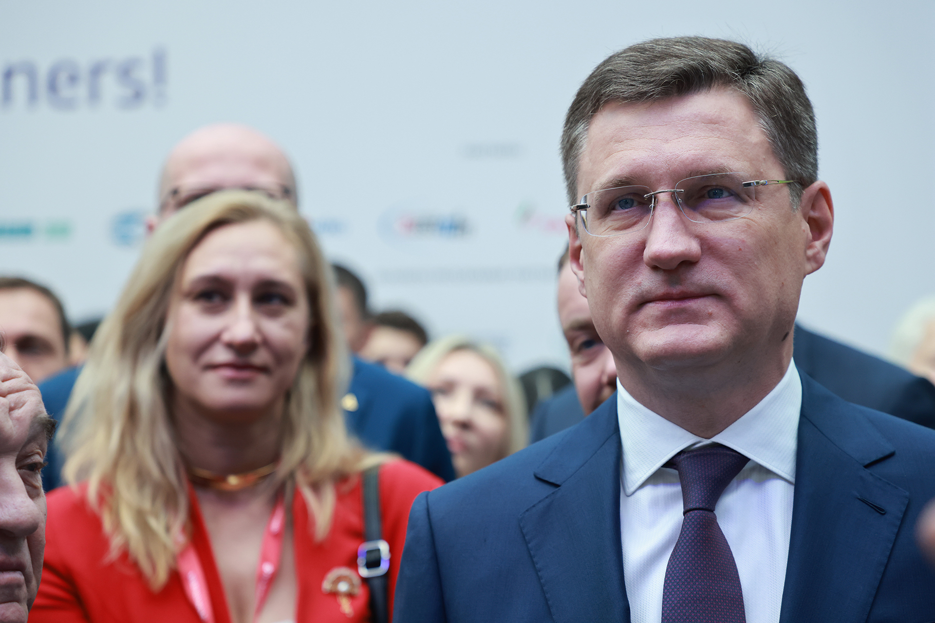 Александр Новак