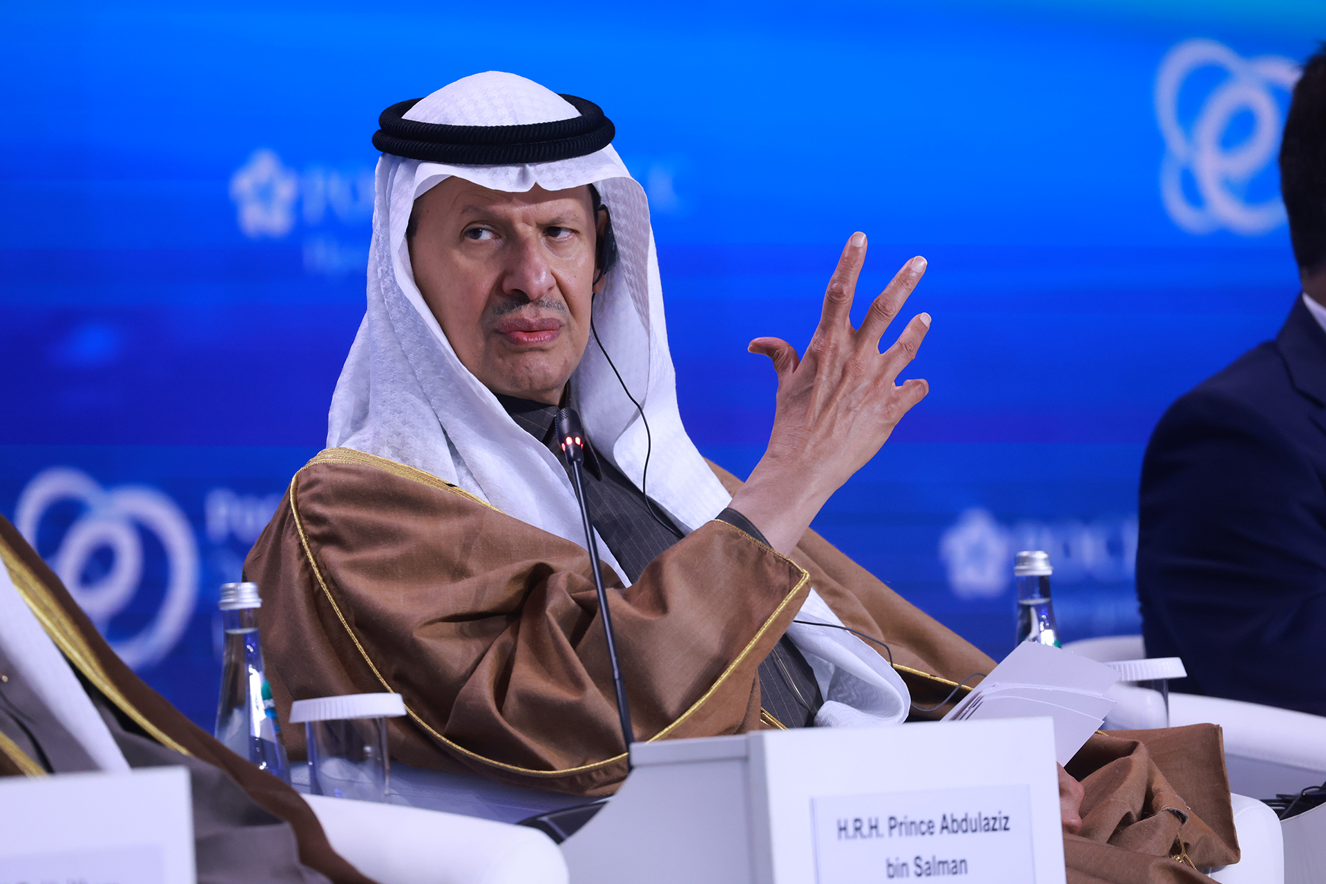 Абдулазис бин Салман Аль Сауд