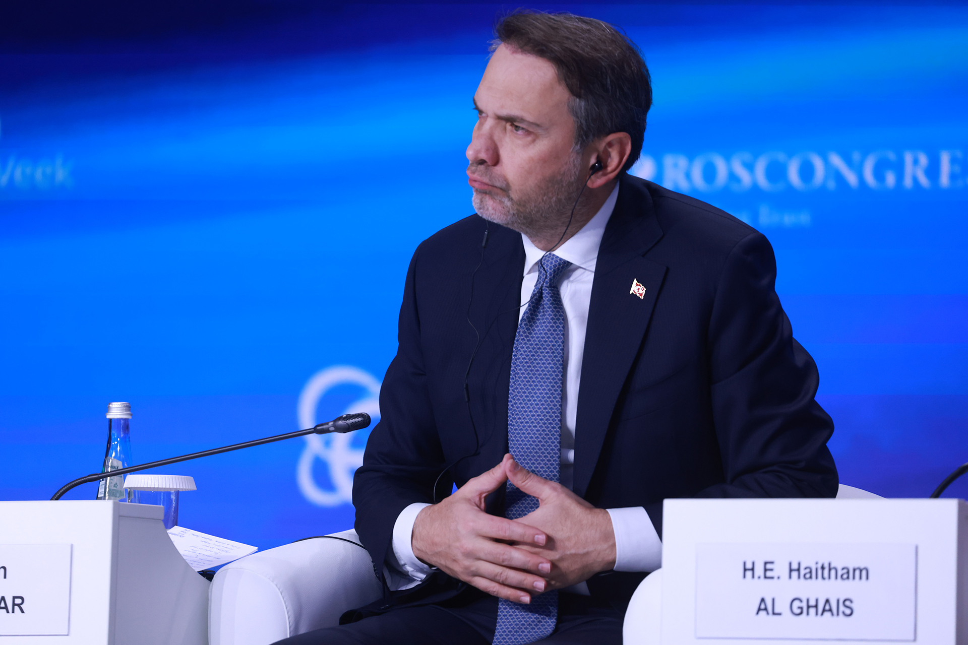 Альпарслан Байрактар