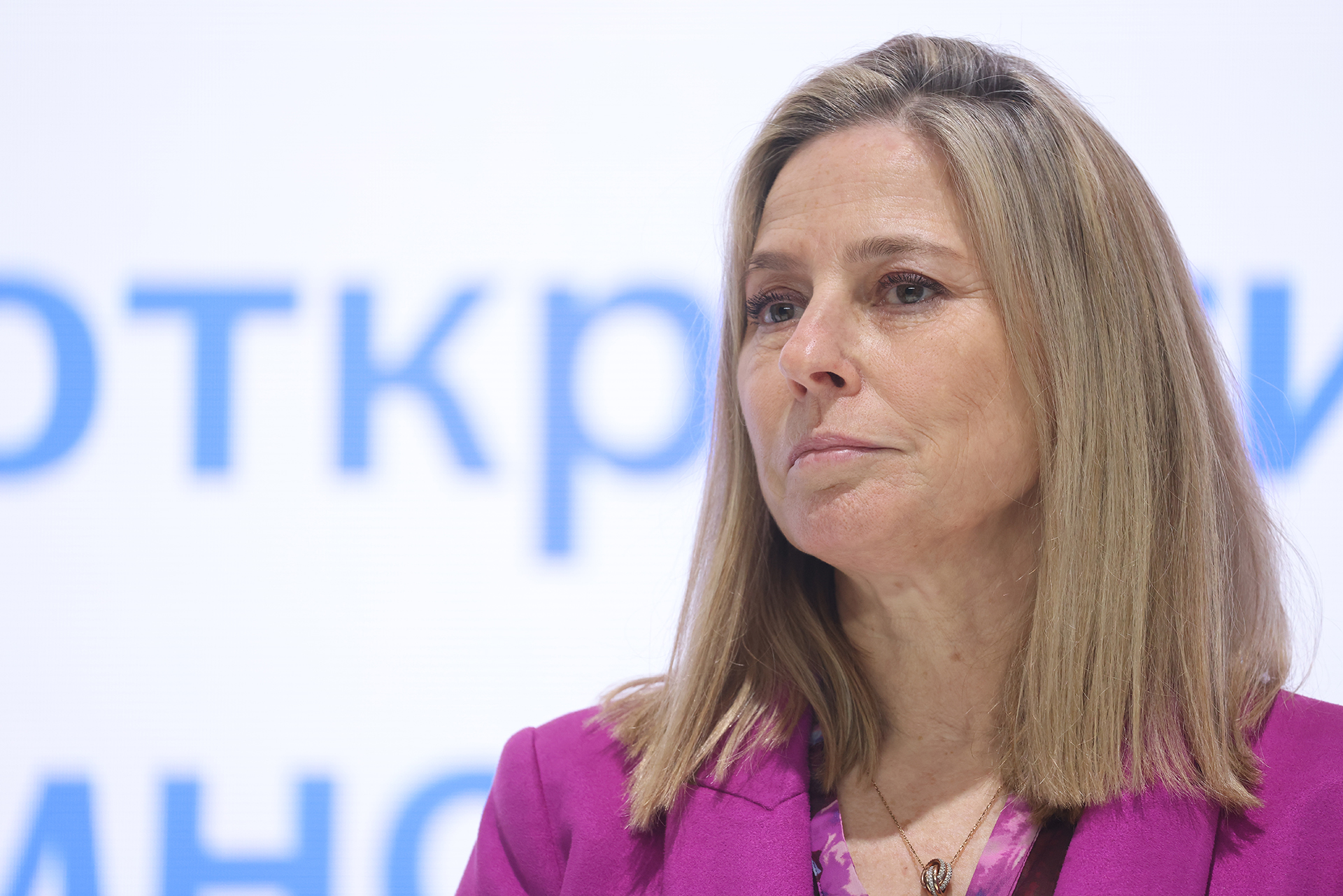 Д-р Сама Бильбао-и-Леон