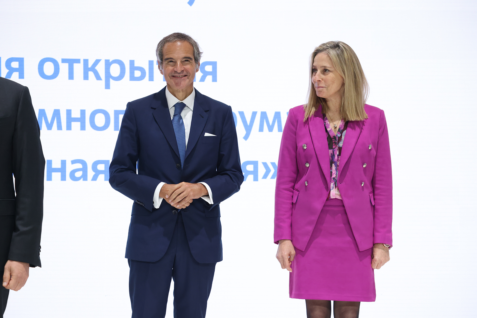 Д-р Сама Бильбао-и-Леон (WNA) <br> и Рафаэль Мариано Гросси (МАГАТЭ)