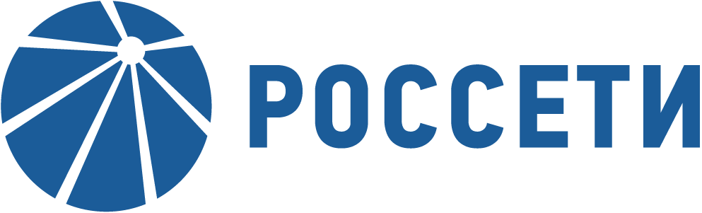 _Россети_рус